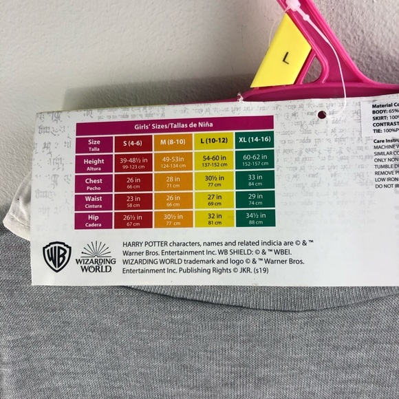 Harry Potter Costume Dress Up Set - Picture 7 of 7